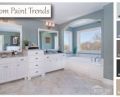 2014 Bathroom Paint Trends