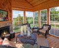 17320 Porch